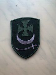 Шеврон БрОП (президентська бригада оперативного призначення) НГУ &laquo;БУРЕВІЙ&raquo;. Варіант-07