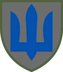 Нарукавний знак гірської піхоти