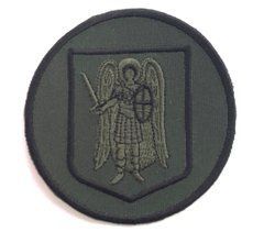 Нашивка Национальная гвардия Украины Киев (круг, олива)