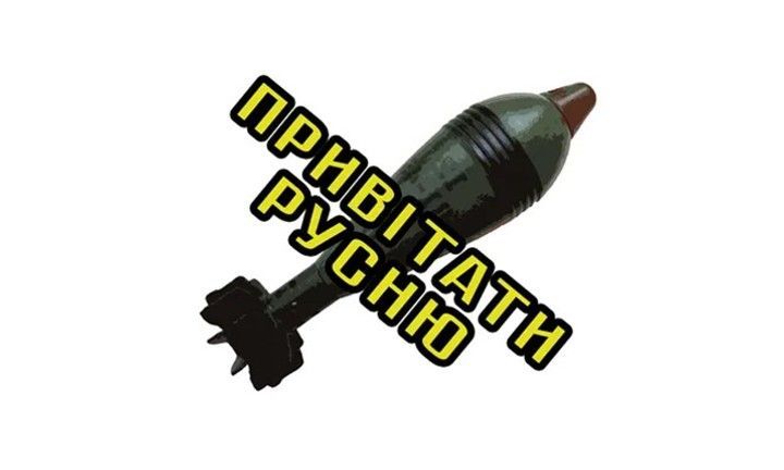 Подвійний банер 715 х 432 (2)