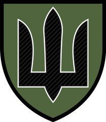 Нарукавний знак Генерального штабу