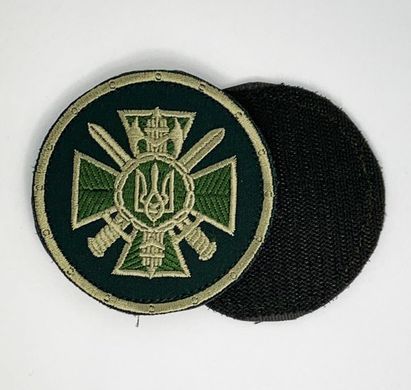 Шеврон СБУ (Олива)