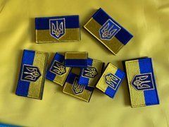 Прапор України з гербом 55х40 | Нарукавний знак