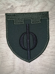 Шеврон підрозділу Ф
